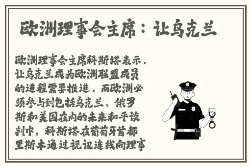 好色老师王霞